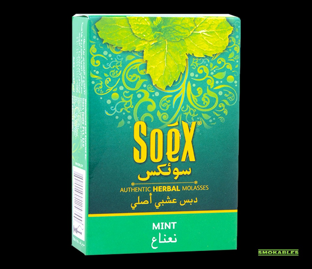 Soex Herbal Molasses is a tobacco-free and nicotine-free