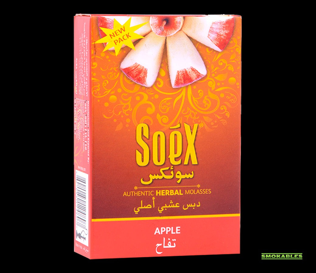 Soex Herbal Molasses is a tobacco-free and nicotine-free