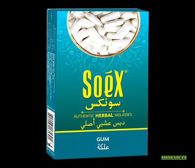 Soex Herbal Molasses is a tobacco-free and nicotine-free