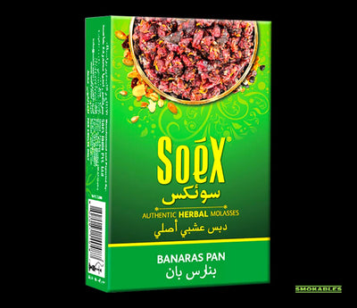 Soex Herbal Molasses is a tobacco-free and nicotine-free