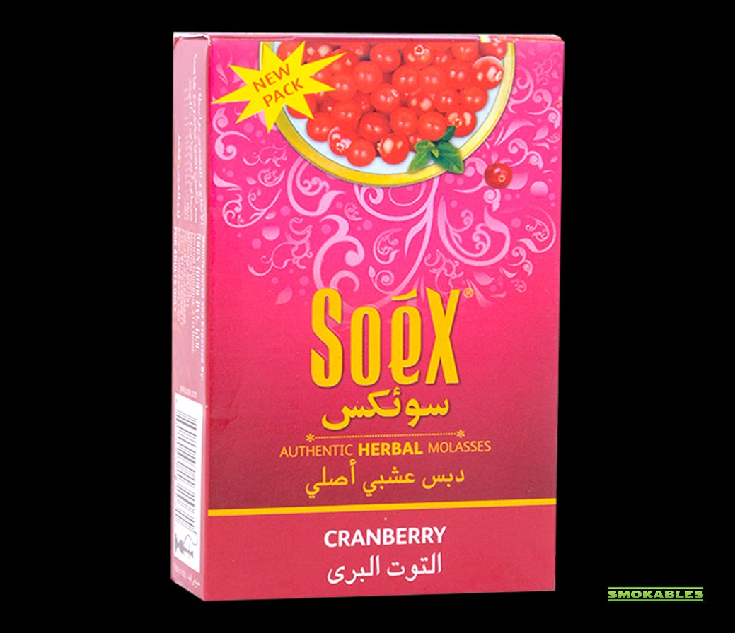 Soex Herbal Molasses is a tobacco-free and nicotine-free