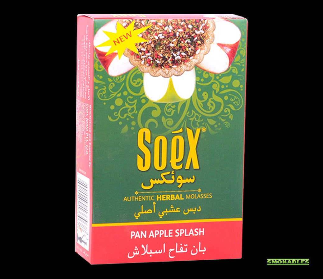 Soex Herbal Molasses is a tobacco-free and nicotine-free