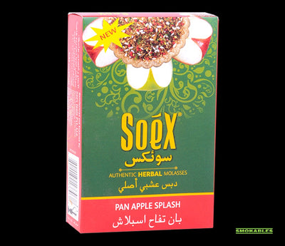 Soex Herbal Molasses is a tobacco-free and nicotine-free