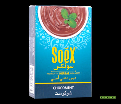 Soex Herbal Molasses is a tobacco-free and nicotine-free