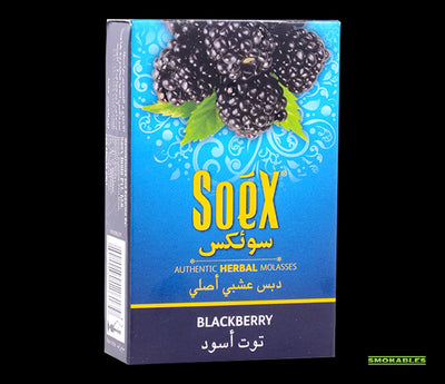 Soex Herbal Molasses is a tobacco-free and nicotine-free