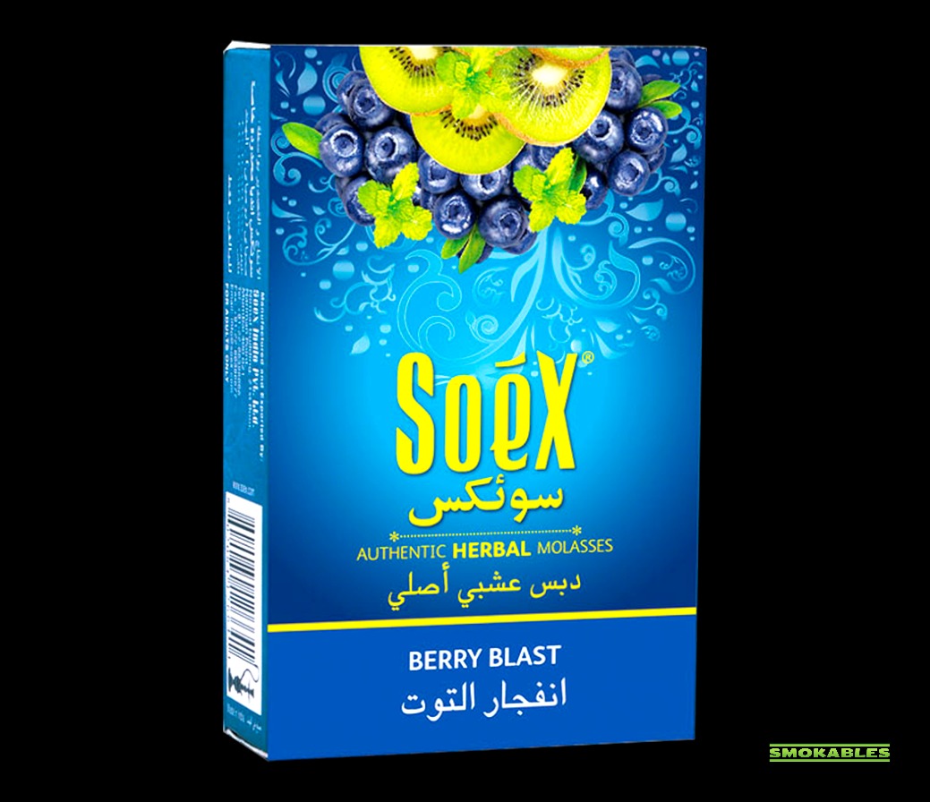 Soex Herbal Molasses is a tobacco-free and nicotine-free