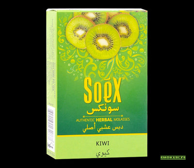 Soex Herbal Molasses is a tobacco-free and nicotine-free