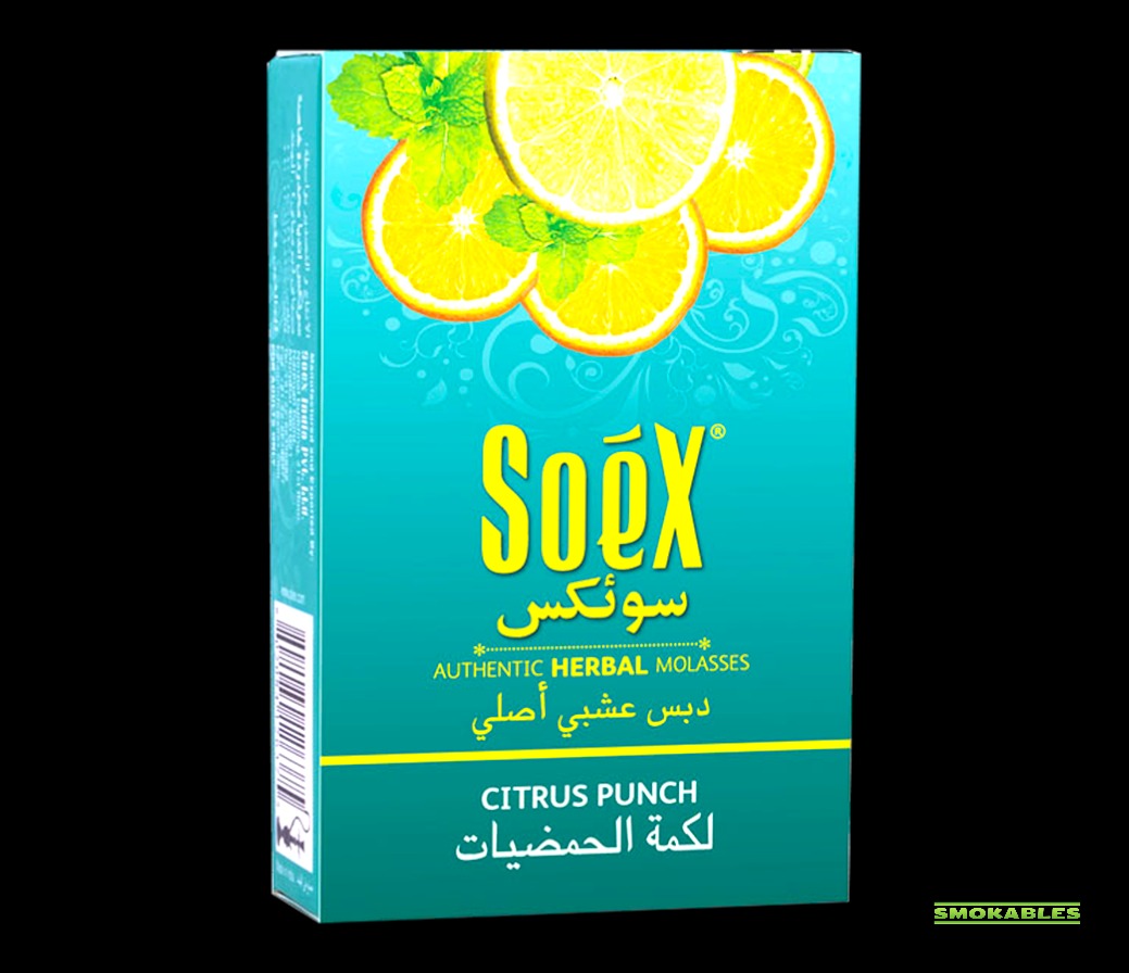 Soex Herbal Molasses is a tobacco-free and nicotine-free