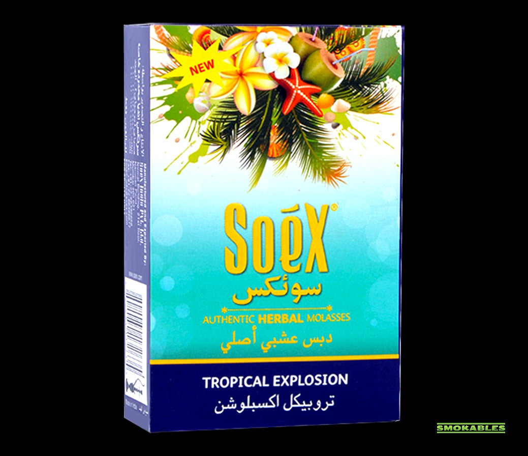 Soex Herbal Molasses is a tobacco-free and nicotine-free