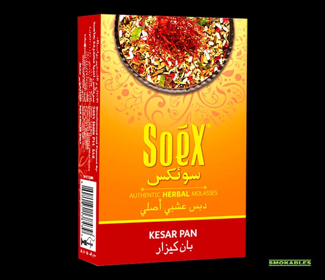 Soex Herbal Molasses is a tobacco-free and nicotine-free