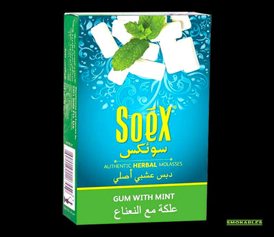 Soex Herbal Molasses is a tobacco-free and nicotine-free