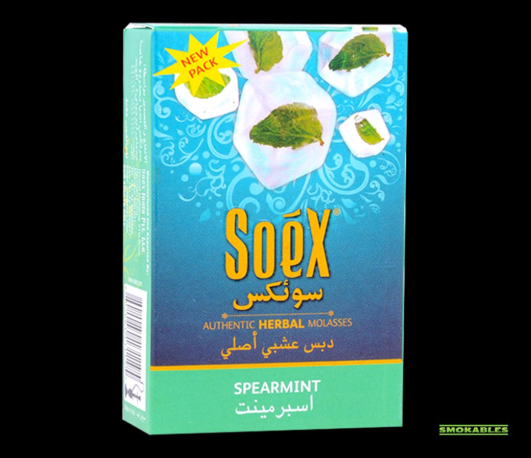 Soex Herbal Molasses is a tobacco-free and nicotine-free