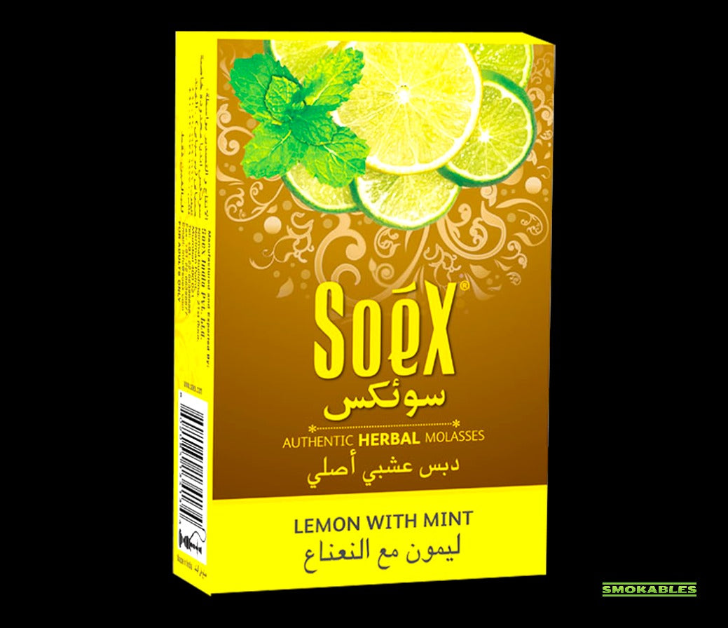 Soex Herbal Molasses is a tobacco-free and nicotine-free