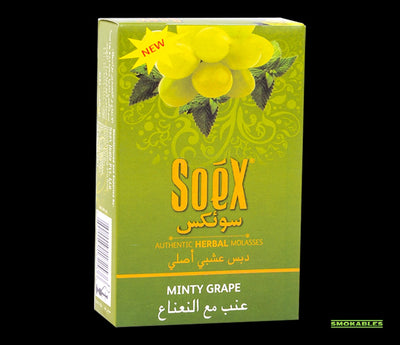 Soex Herbal Molasses is a tobacco-free and nicotine-free