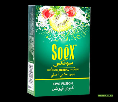 Soex Herbal Molasses is a tobacco-free and nicotine-free