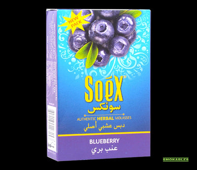 Soex Herbal Molasses is a tobacco-free and nicotine-free